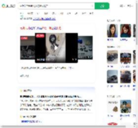 劳斯莱斯换胎大娘将螺丝顺走_360搜索