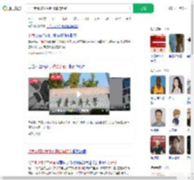 法学老师被学生吐槽称将起诉_360搜索