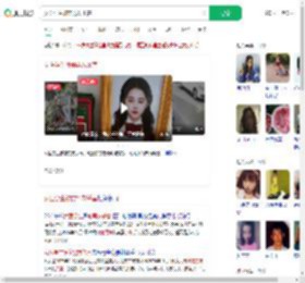 女医学生被前男友杀害_360搜索