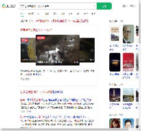 甘肃现淘金潮数十人下水采金_360搜索