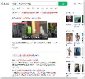 学校通报学生买淀粉肠被拔钥匙_360搜索