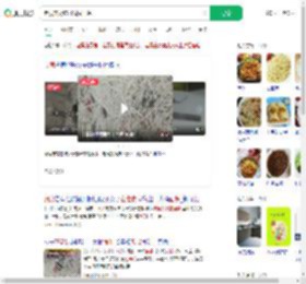 老鼠在厨房打洞囤面条_360搜索