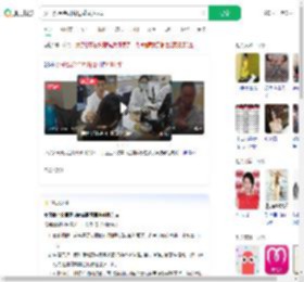 女子戴合金耳环过敏成招风耳_360搜索