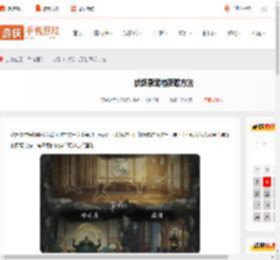 伏妖录宠物怎么获得-伏妖录宠物获取方法_游侠手游